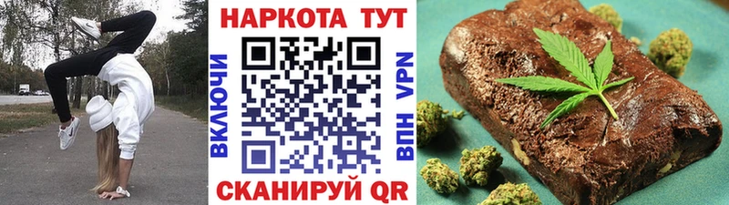 Купить закладку ГАШИШ  Марихуана  Меф мяу мяу  Рославль