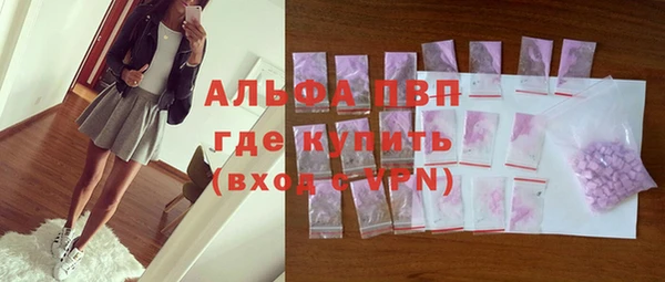 jwh Верхний Тагил