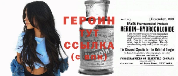 jwh Верхний Тагил