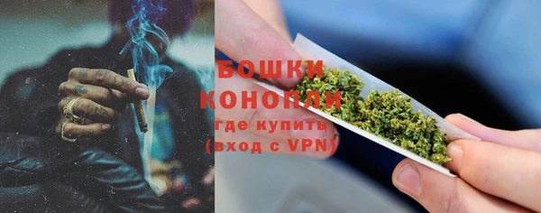 jwh Верхний Тагил