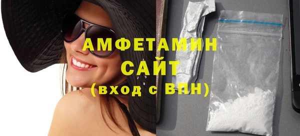 марихуана Верхнеуральск