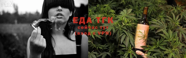 jwh Верхний Тагил