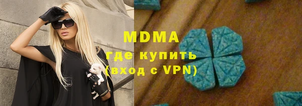 jwh Верхний Тагил