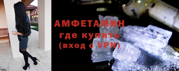 марихуана Верхнеуральск