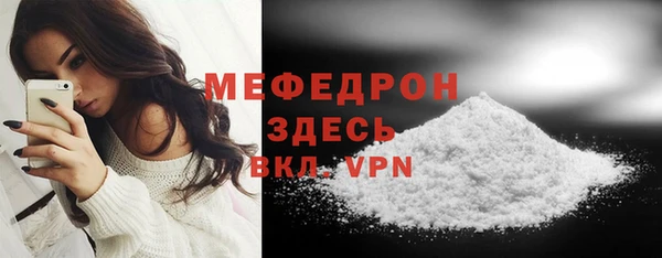 jwh Верхний Тагил