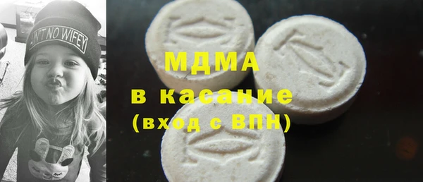 марихуана Верхнеуральск