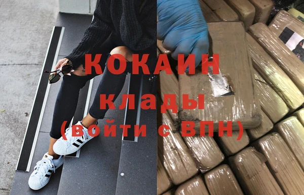 jwh Верхний Тагил