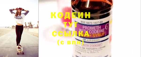 jwh Верхний Тагил