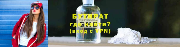 марихуана Верхнеуральск
