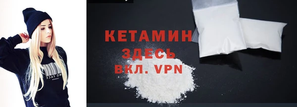 марихуана Верхнеуральск