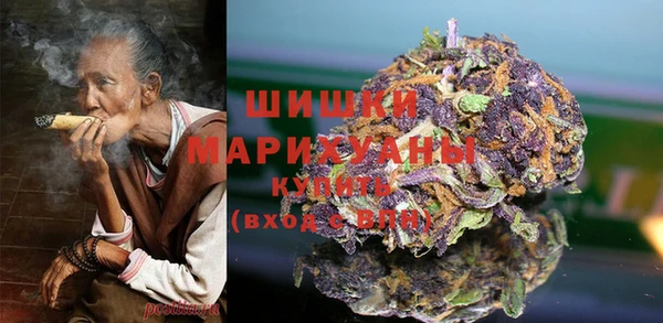 марихуана Верхнеуральск