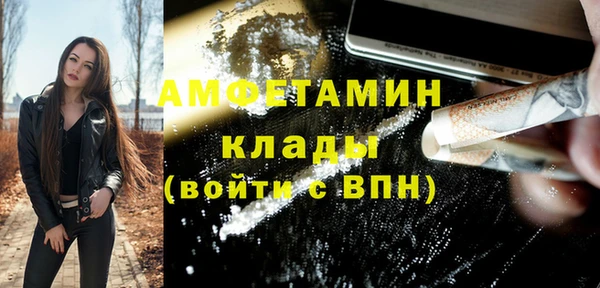 марихуана Верхнеуральск