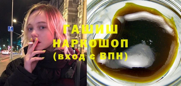 марихуана Верхнеуральск