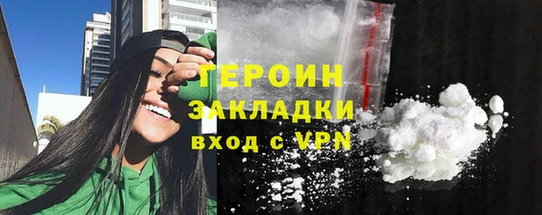 jwh Верхний Тагил