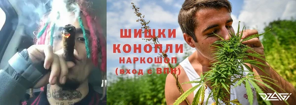jwh Верхний Тагил