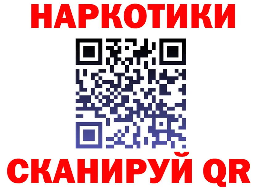 Alfa_PVP СК как зайти это MEGA Рославль