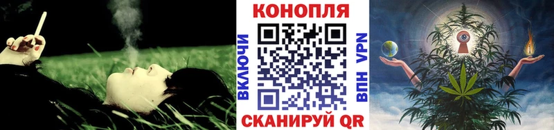 Марихуана THC 21%  Купить  Рославль 